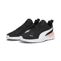 Black/White/Peach Sm